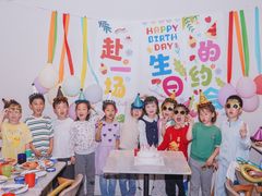 -玛尚诺Pizza&Bar(长泰广场店)