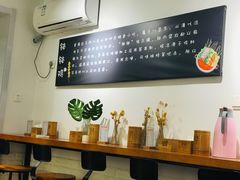 -长颈鹿的口袋钵钵鸡(市南店)