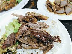 -乌文新澄海卤鹅店