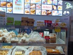 -闻酥园(大慈寺店)