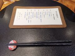 -京怀石·壬生