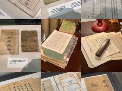 -广州鲁迅纪念馆(国民党一大旧址)