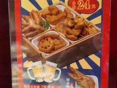 -蜀留香火锅·始于1999·原四川老火锅(白堤路店)