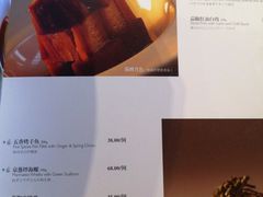 -苏浙汇(朝外店)