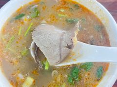 -化三驴肉汤馆老店