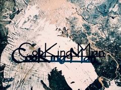 -Cooking Man(中懋天地店)