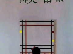 -Doors独立剧情密室(东门分店)