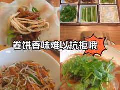 -满盛家宴·烤鸭·海鲜天津菜(河北路总店)
