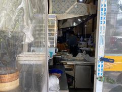 门面-阊门姚记豆浆(旧学前直营店)