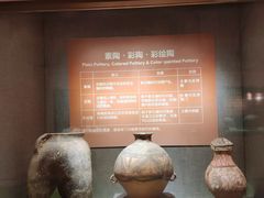 -中国农业博物馆
