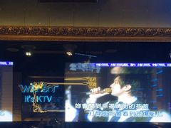 -温莎KTV(珠江路店)