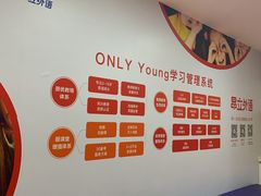 -昂立教育凯顿成长中心(嘉定南翔校区)