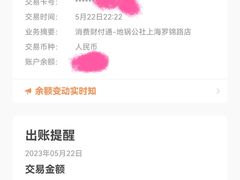 -地锅公社·现炒地锅鸡·地锅鱼·夜宵(罗锦路店)