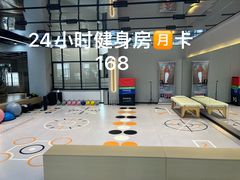 -奥力健身瑜伽普拉提馆(红宝路店)