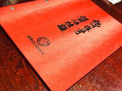 -纪州豚骨酱油拉面(锦延路店)