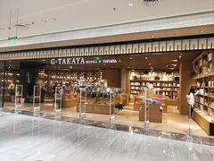 -G·SPACE(金鹰世界店)