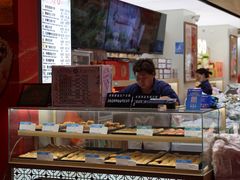 -光明邨大酒家(淮海路店)