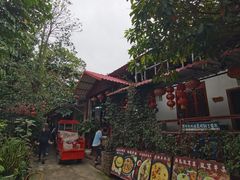 -老崇左特色风味食馆
