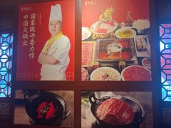 -蜀江龙火锅(339店)