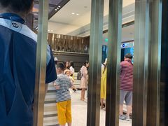 -王权免税店(普吉市区店)