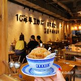成都火锅扛把子他来了～五里关火锅