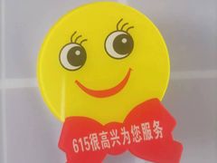 -京采烤鸭清真餐厅(金桥店)