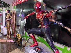 -天幕新彩云国际影城(激光巨幕店)