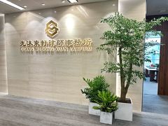 -成都梵高星空艺术馆(春熙路旗舰店)