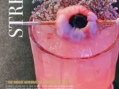 -MOSSO音乐酒吧·live house(南京旗舰店)