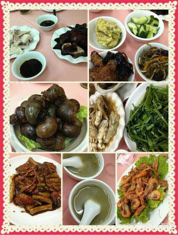 春餐厅春餐厅图片