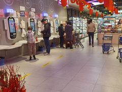 -盒马鲜生(财富领域店)