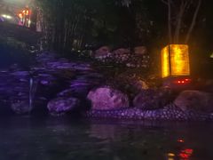 -崇阳三特浪口温泉