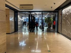 -ARC'TERYX始祖鸟(北京王府中环店)