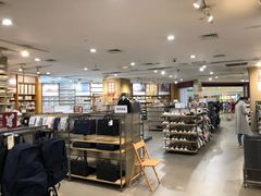 -MUJI无印良品(万象城店)