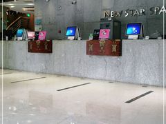 -纽斯桑拿会所(东绣路店)