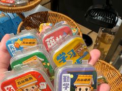 -永辉超市(郫都区爱琴海店)