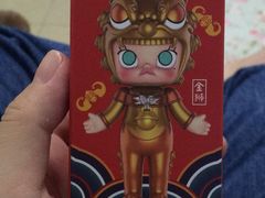 -泡泡玛特POPMART(合生汇店)