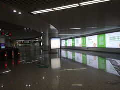 -东街口(地铁站)