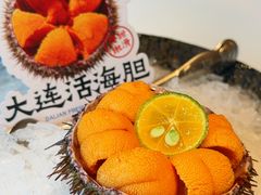 -鲜得莱渔港·小平岛海胆馆(七贤岭店)