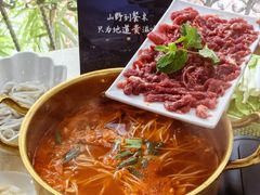 -贵州人家·酸汤火锅·20年老字号