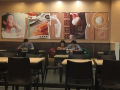 大堂-永和大王(中关二店)