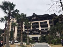 -清远熹乐谷温泉度假酒店