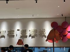 -望蓉城·古法酸菜鱼(世纪汇店)