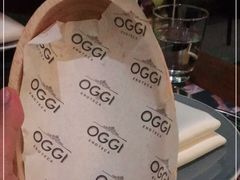 -OGGI TRATTORIA PIZZERIA(深业上城店)