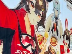 -必胜客(浦上万达店)