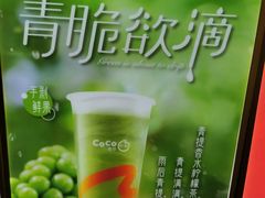 -都可手作(学士街手作店)