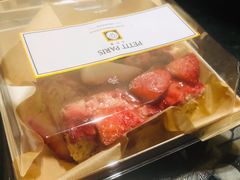-PETIT PARIS 小巴黎(花园道店)