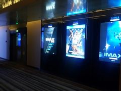 -博纳国际影城IMAX(中央大道店)