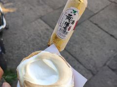 奶油小攀-高老太奶油小攀(新建南路店)