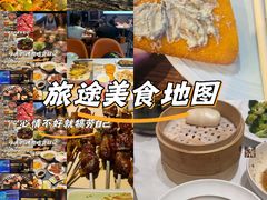 -CAKE BOSS 蛋糕老板(领展购物广场·中关村店)